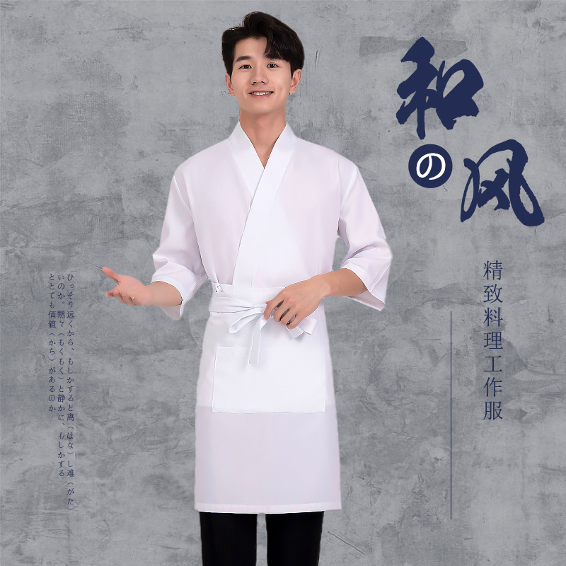 春季日料店白色厨师工衣日式后厨工作服日本料理店寿司店男服务员