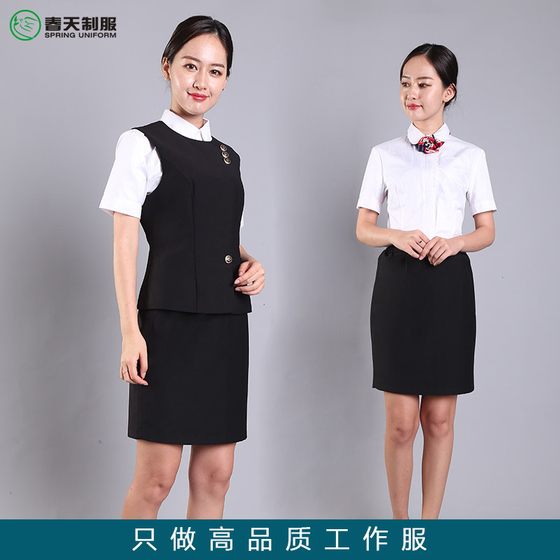 定做前台职业装空姐服秋季马甲套装女套裙物业导医酒店工作服