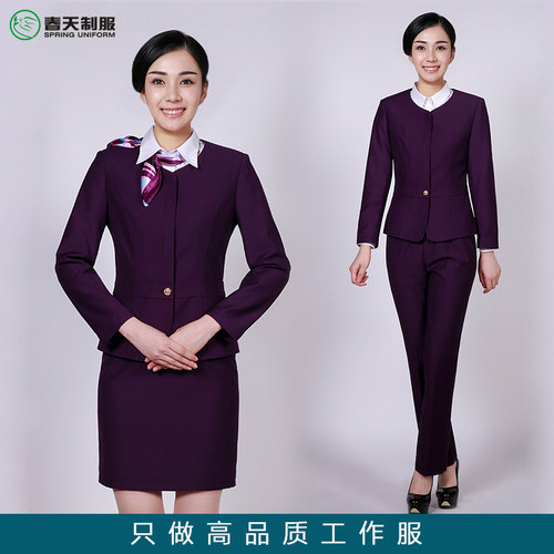 导医工作服物业客服酒店前台