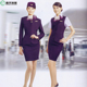 马甲医院导医服酒店前台空姐服春秋装 物业客服工作服女职业装 套装