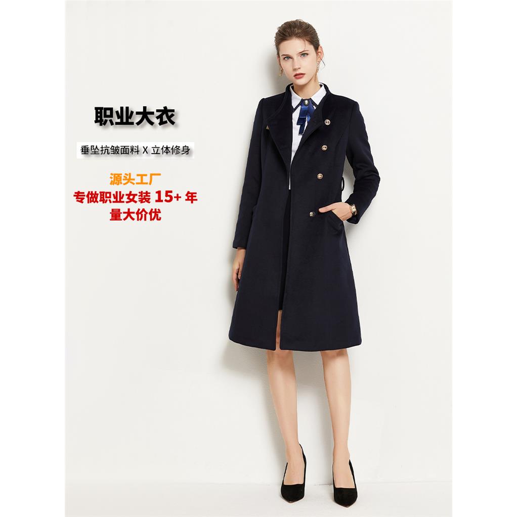 冬季加厚职业呢子大衣女中长款毛呢外套酒店前台接待售楼部工作服
