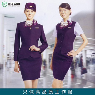 空姐服职业装套装案场医院导医售楼部物业客服酒店前台工作服春季