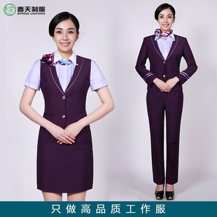 空姐制服女长袖春秋季酒店前台物业客服导医工作服职业西服套装