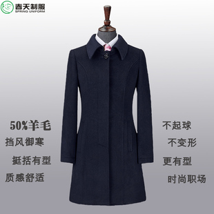 酒店前台迎宾大衣顺毛呢商务女工作服案场售楼部形象岗外套风衣冬
