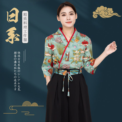 日式和风印花女服务员工作服