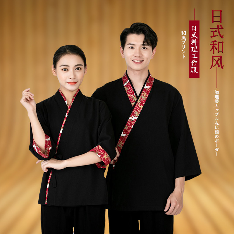 定制男女同款日式工作服铁板烧日料店寿司店女服务员工作装春装