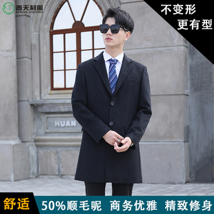 4s店售楼部保安黑色西装领毛呢大衣男短款商务正装酒店礼宾工作服