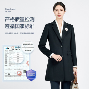 冬季加厚保暖职业装毛呢大衣女中长款修身工作服西装领呢子外套