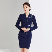 女套裙中式 春季 小西服套装 女士职业装 风酒店前台售楼处工作服 新款