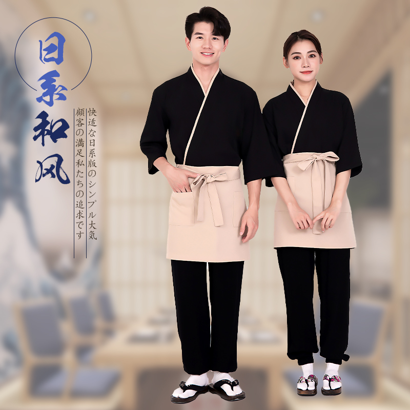 韩国料理日料店女服务员工作服韩式烤肉店寿司店男女同款日式工衣