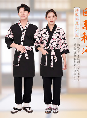 男女同款日式料理店服务员工作服
