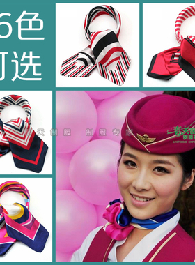 酒店电信移动工作服空姐仿真丝丝巾60X60cm大方巾印花丝绸围巾