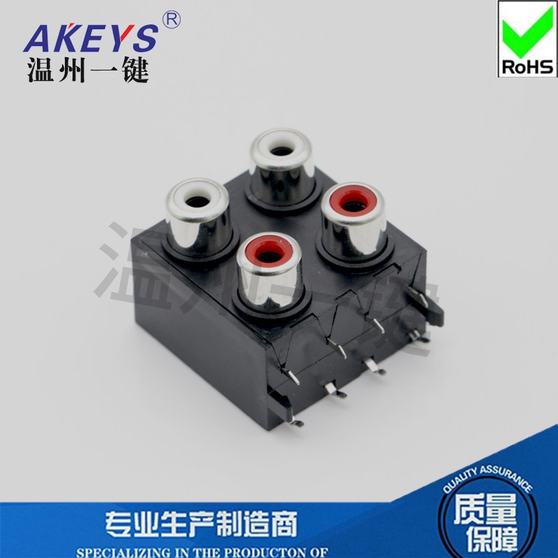 RCA座同芯插座av四孔8脚PCB焊接式音频视频接口 AV4-8.4-13A密封