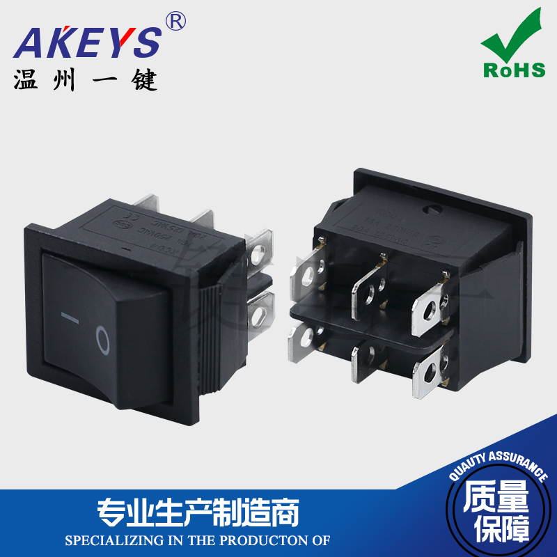 KCD4-202船型开关6脚2档黑色无灯31*25mm取暖器焊机冰箱翘板开关