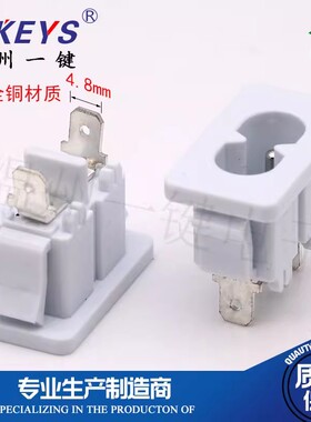 AC-027A-4.8 AC电源插座连接器 8字接口脚全铜两孔母座黑白色8字