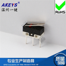 MS-004C三脚小型微动开关鼠标评配件双飞燕微软罗技长方形有压柄