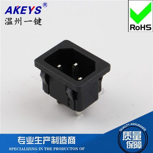 品字插座卡位嵌入式电饭煲