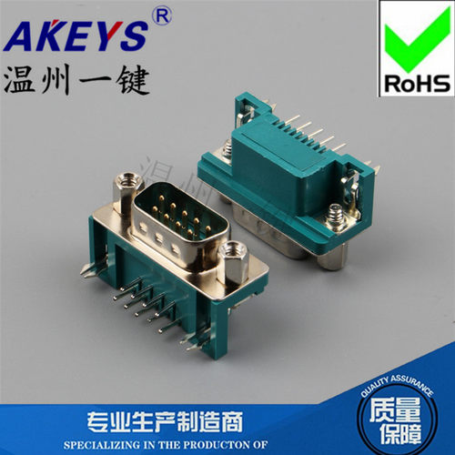 二排绿胶公头90度RS232串口