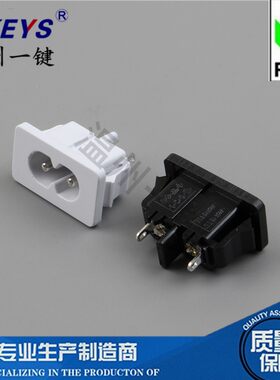 带卡位高品质8八字插座纯铜