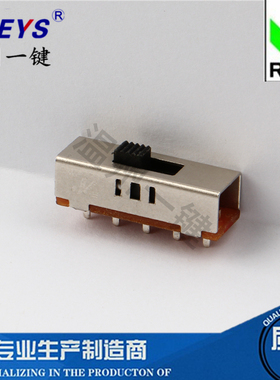 SS-23E03G2博士手枪钻开关5五脚3档拨动开关无固定脚立式 黑柄