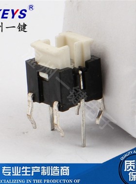 TS-H002轻触开关插脚带灯6*6*7.2蓝LED4脚复位按键微动按钮环保