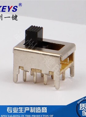 拨动开关SS-23F06双排8脚3档(2P3T)4固定脚立插脚距3吹风玩具电流