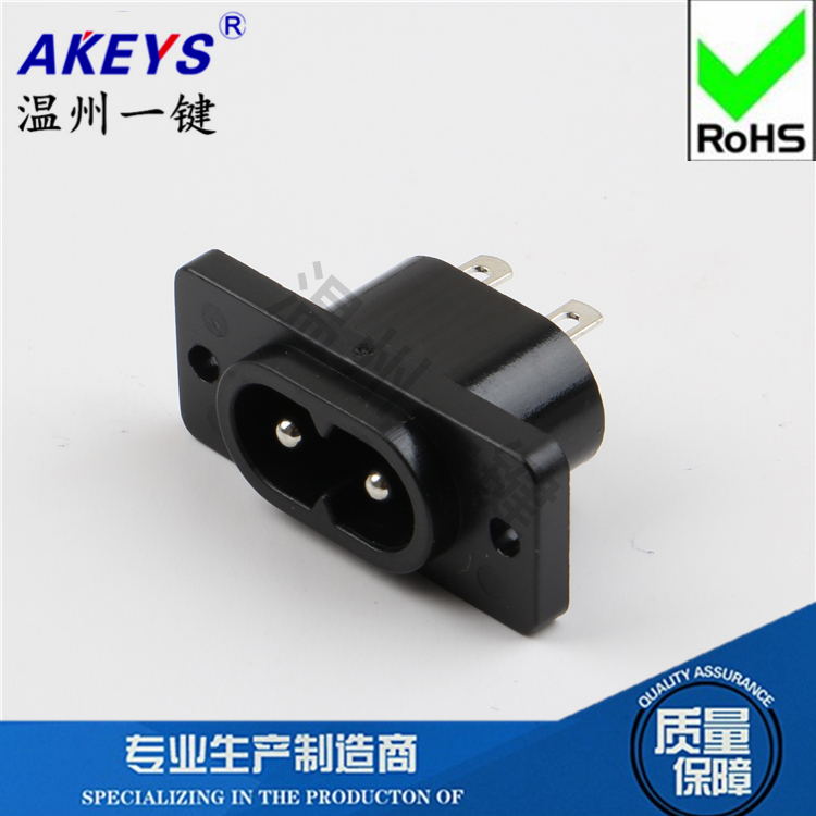 AC-005F电源插座 AC高品质005母座 8字八字带耳朵梅花针