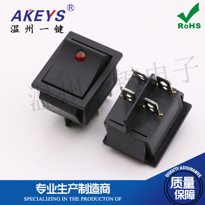 绞肉机电饼铛两档220v船型开关