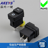 翘板 KCD1 102B饮水机 电炒锅电热锅二脚二档船型开关2脚8A