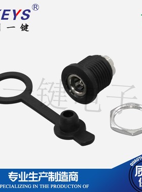 DC-022D黑色电源插座 5521/25焊线式 直流充电座带螺纹开孔12MM