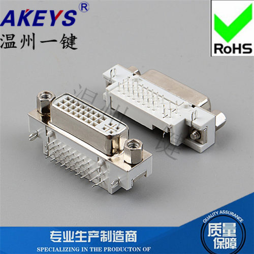 双通道卧式DVI串口 24+5插板母头 电脑显示器视频接口显卡插口