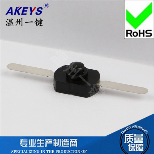 YT-1712-CC 台灯手电筒开关一开一关按钮自锁开关长脚两脚17X12