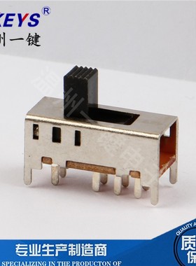 SS-23F10（2PT3）拨动开关3档 4只固定脚 8脚立式电源连接器