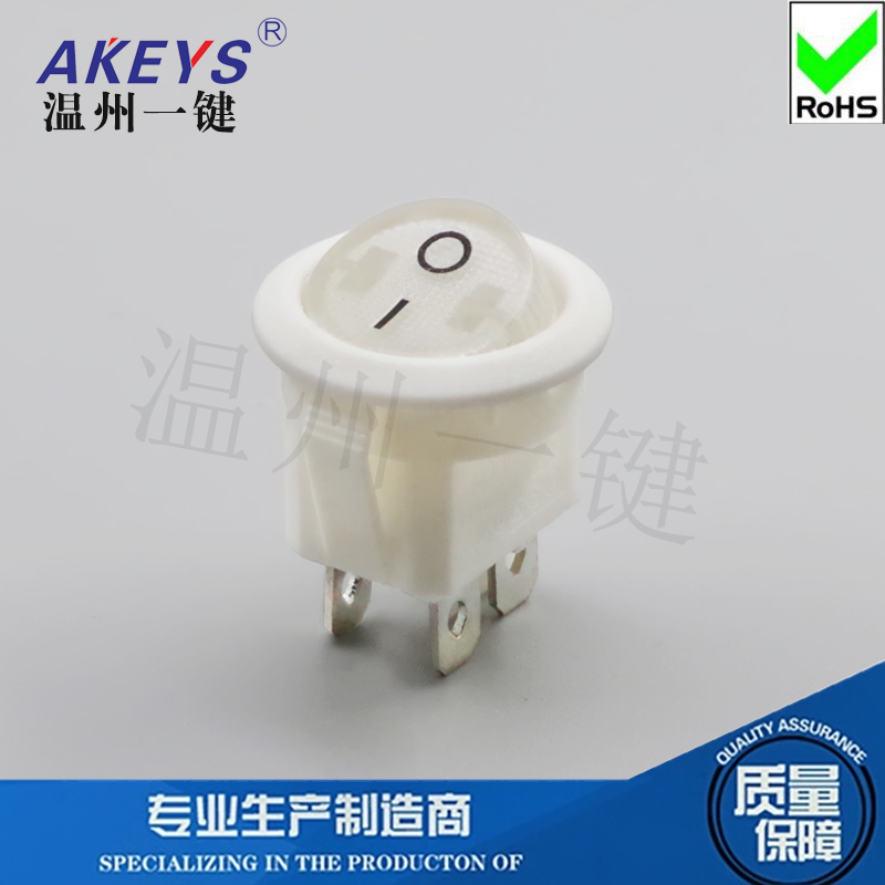船型开关KCD1-204N带灯红绿白