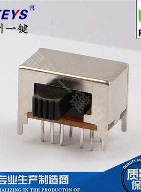 SK-24D01（2P4T）柄高6MM 4档卧式拨动开关 4只固定脚 十脚立式