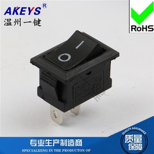 21船形饮水机台灯热 电源开关二脚二档翘板开关KCD1 101 斜面