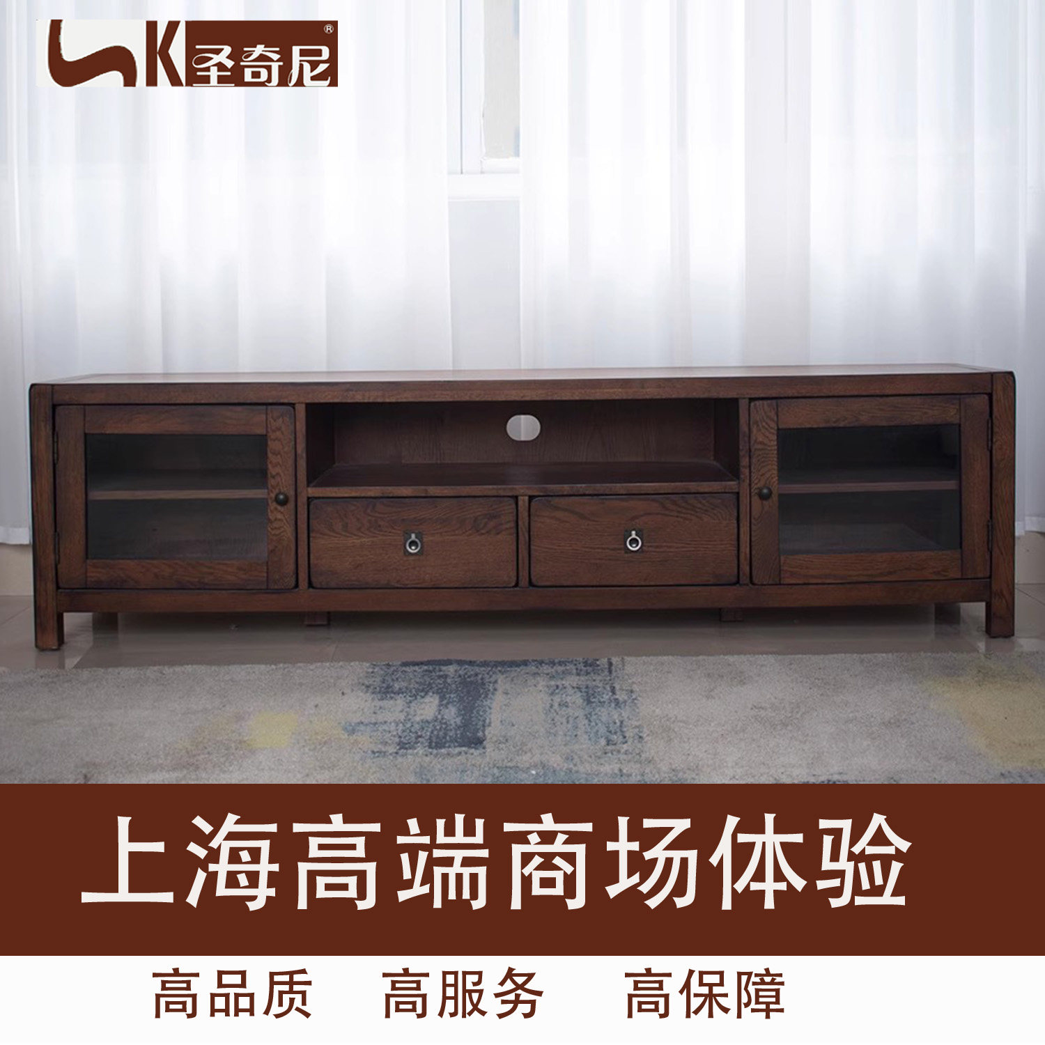 美式乡村橡木客厅成套实木家具原木电视柜茶几组合整装现代水性漆