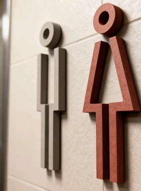 清水泥混凝土简约卫生间男女标识门牌高档洗手间厕所民宿指引个性