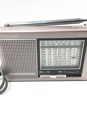 Tecsunr-9710二次变频收音机