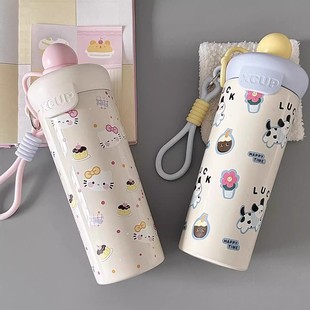 德国保温杯女生高颜值2025新款 吸管杯大容量学生便捷儿童可爱水杯