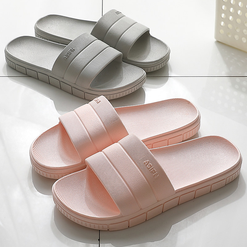 summer Shower Room slipper Home Furnishing household indoor non-slip The thickness of the bottom lovers take a shower Plastic sandals  man summerin the Home Fabric , Home slippers/Mules/Cotton mop/Home shoes  category - from Buy2taobao.com to provide professional Taobao agent buy service