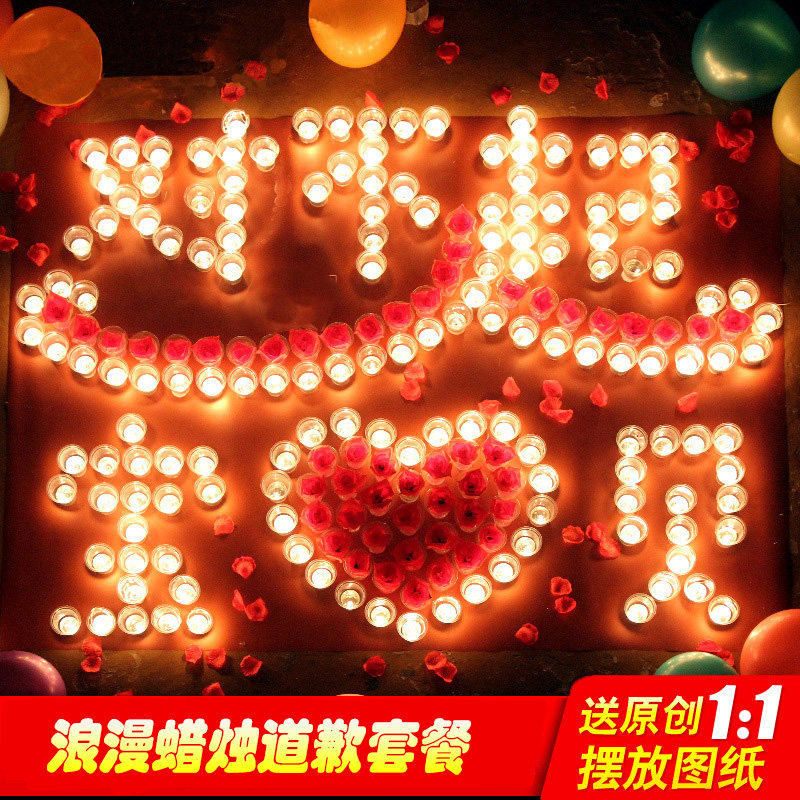 Bougie - Ref 2493559 Image 5