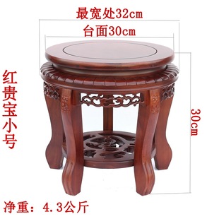 红木花架花几实木家居工艺品饰品摆件花瓶鱼缸圆形底座木托包邮i.