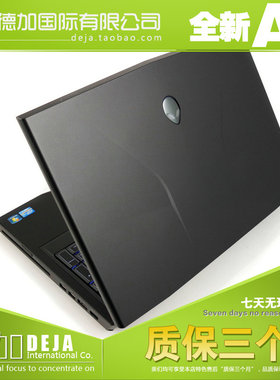 外星人alienware 17 R2 触摸屏总成液晶屏显示屏LP173WF4 SP F1