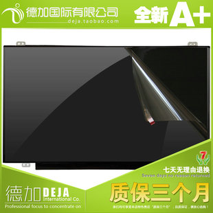 N49 屏幕 N43 N41 NT156WHM N48 N61 N62 NV140FHM N42 NV156FHM