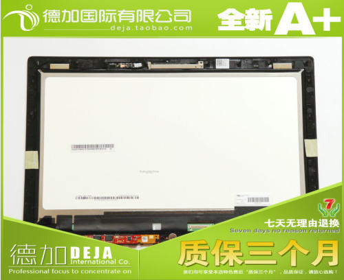 华硕UX303L 305FA LTN133YL06-H01 LP133QD1-SPB3 3K液晶显示屏幕