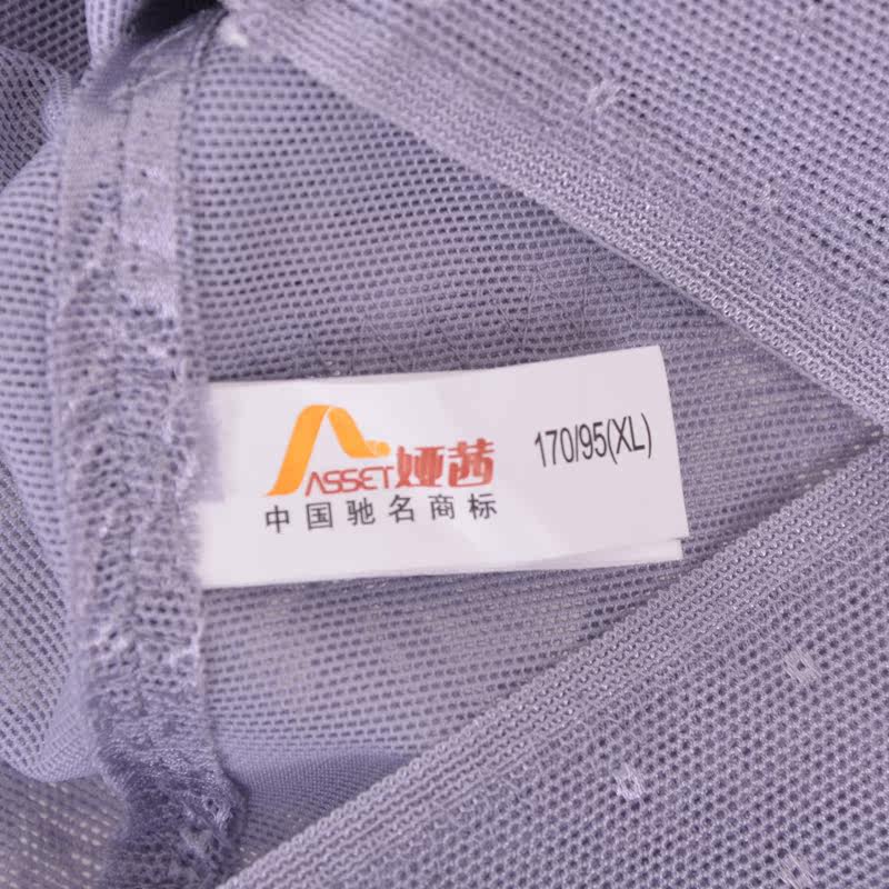 Sous-vêtement minceur ASSET AX9032 en nylon - Ref 708822 Image 3