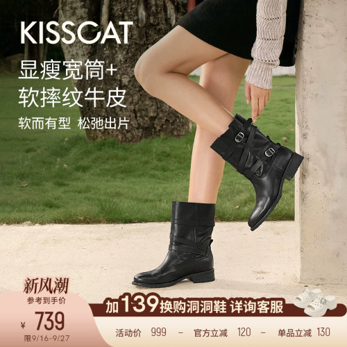 KISSCAT接吻猫[西雅图]堆堆靴皮带扣骑士靴短靴牛仔西部机车靴