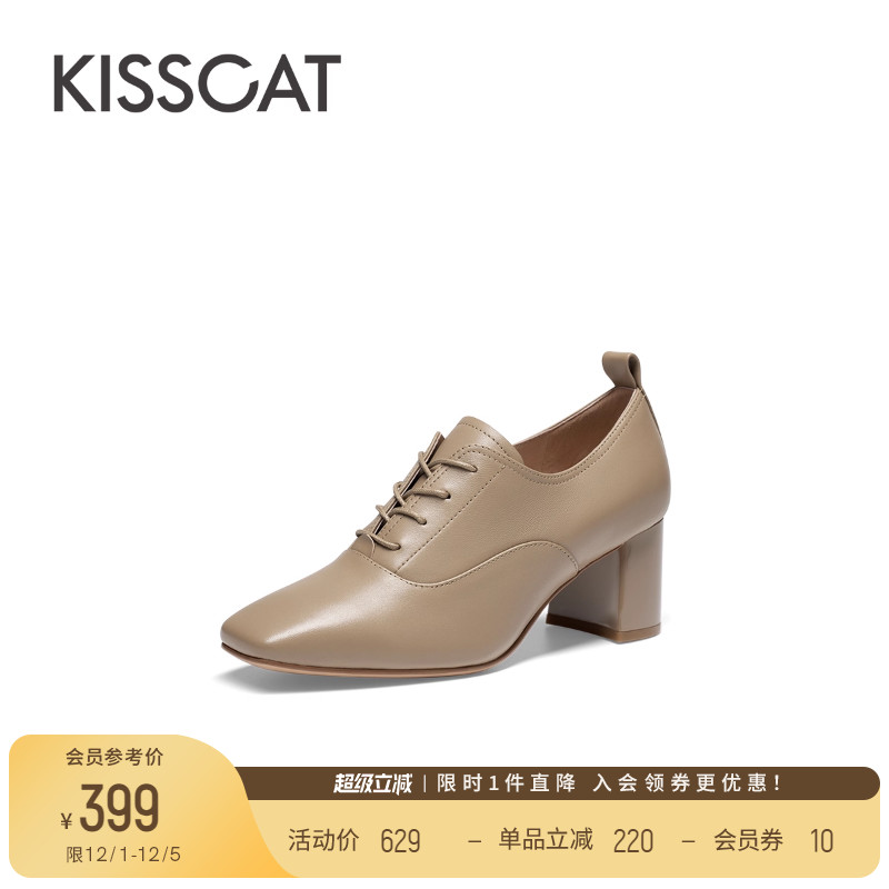 接吻猫中粗跟深口乐福鞋通勤