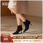 KISSCAT接吻猫 短靴尖头黑色高跟靴女 高级法式 丝绒舞会 新款